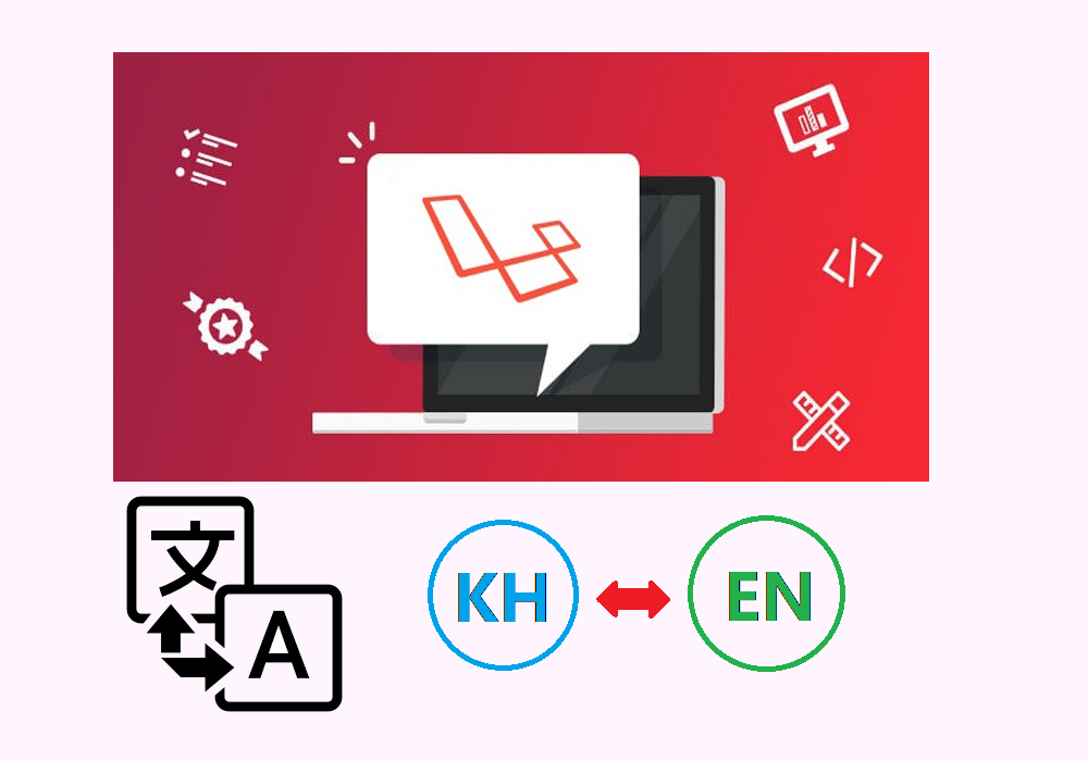 4 simple steps to make your website support multi languages in laravel